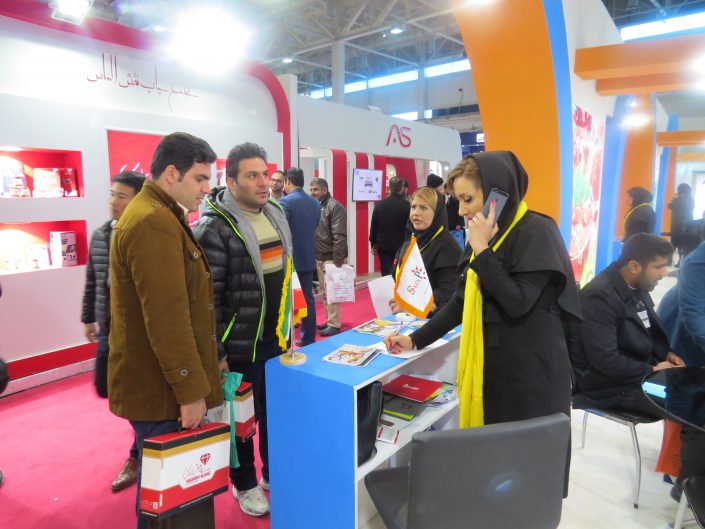 نمایشگاه تبلیغات بازاریابی دی ماه 95 تهران
